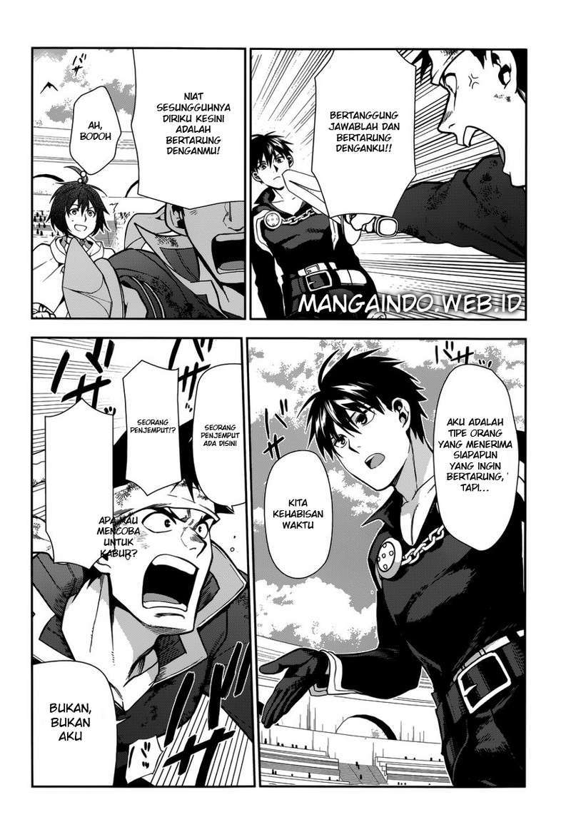 Rain Chapter 46 - halaman 31