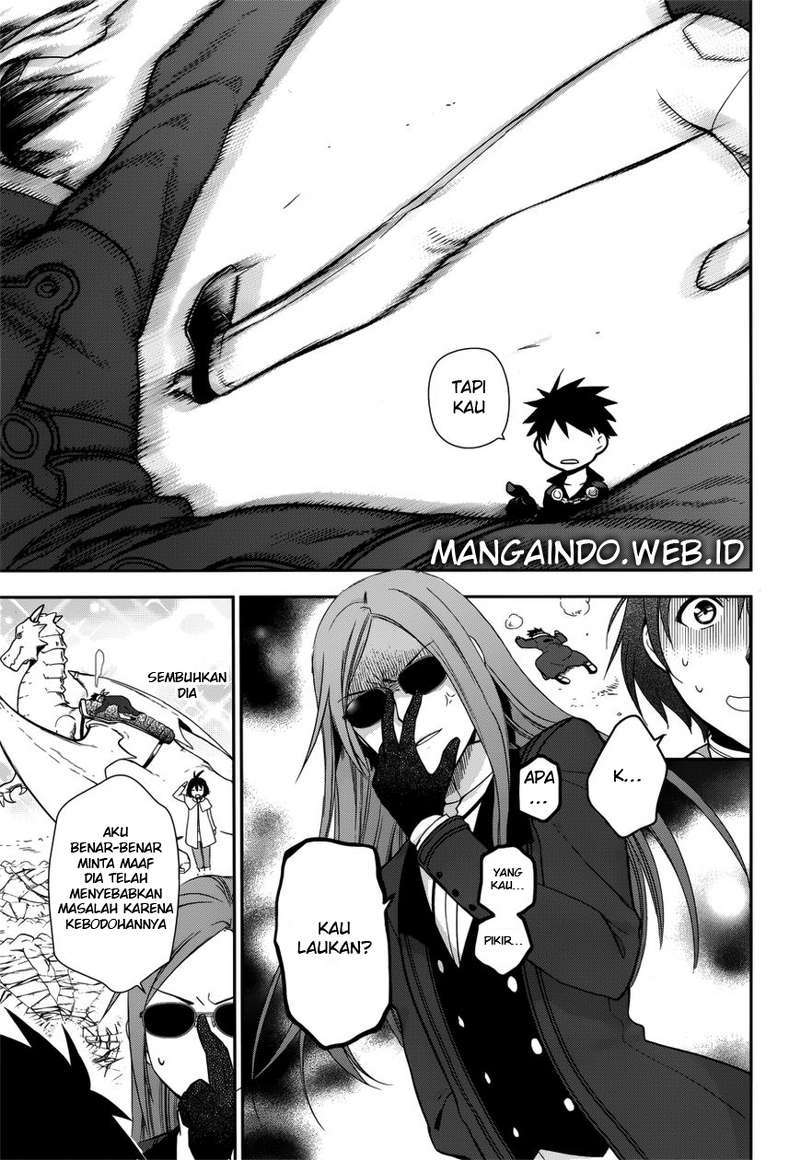 Rain Chapter 46 - halaman 32
