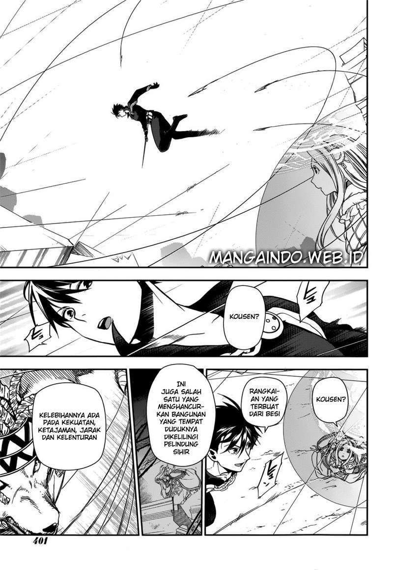 Rain Chapter 46 - halaman 7