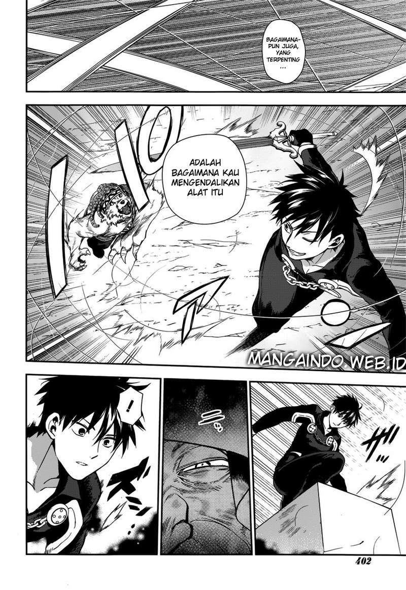 Rain Chapter 46 - halaman 8
