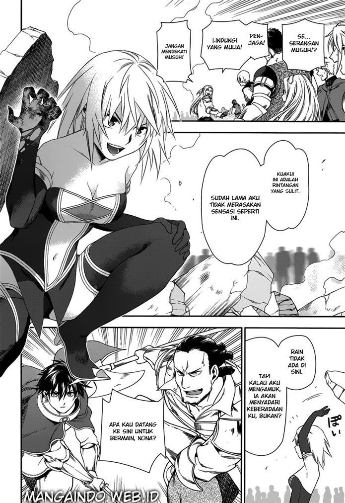 Rain Chapter 47 - halaman 14