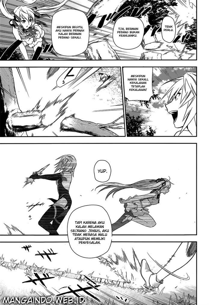 Rain Chapter 47 - halaman 25