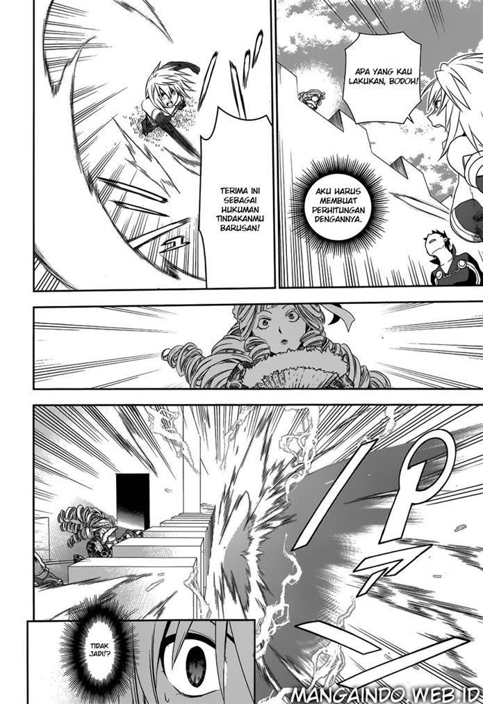 Rain Chapter 47 - halaman 32