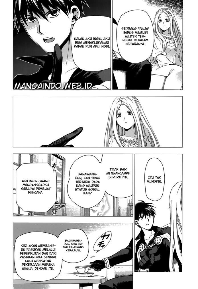 Rain Chapter 47 - halaman 4