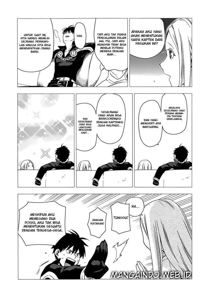 Rain Chapter 47 - halaman 5