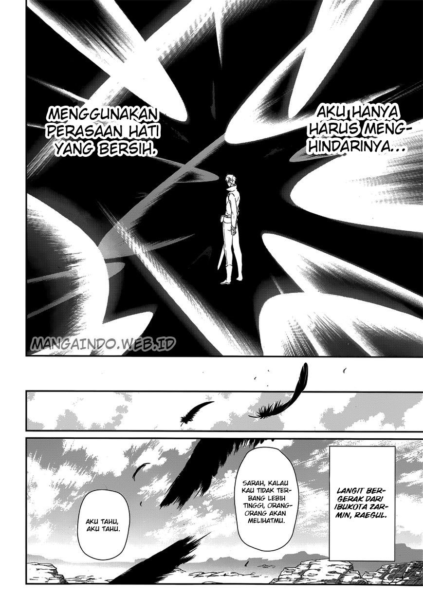 Rain Chapter 48 - halaman 16