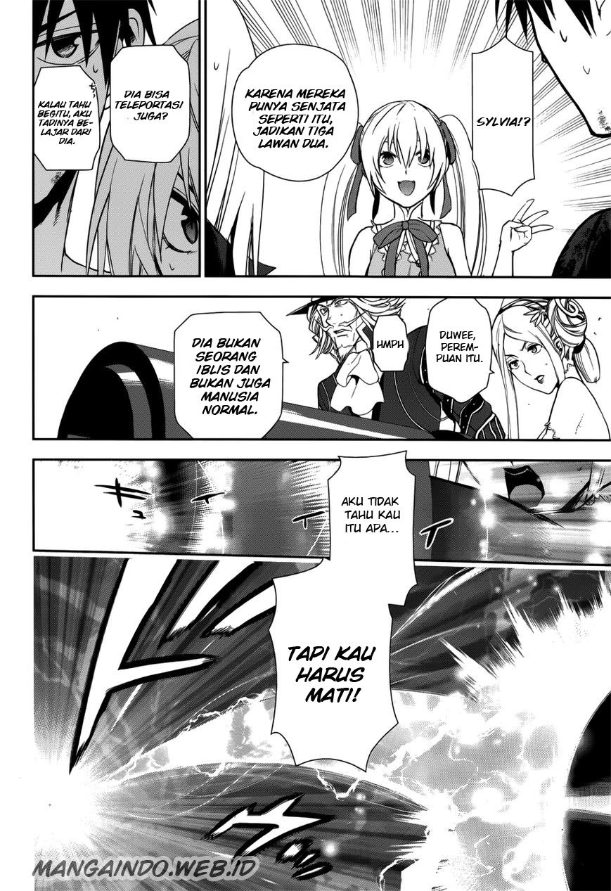 Rain Chapter 48 - halaman 30