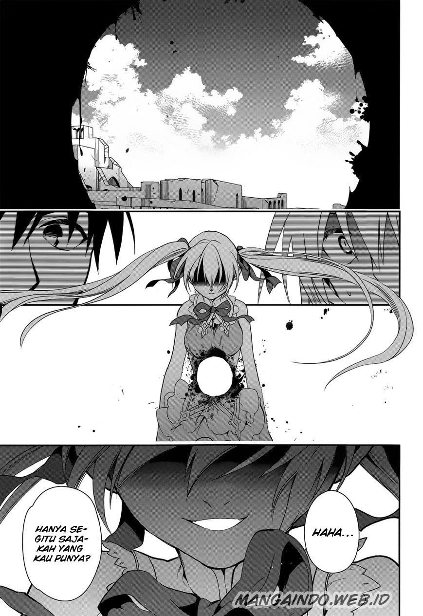 Rain Chapter 48 - halaman 31