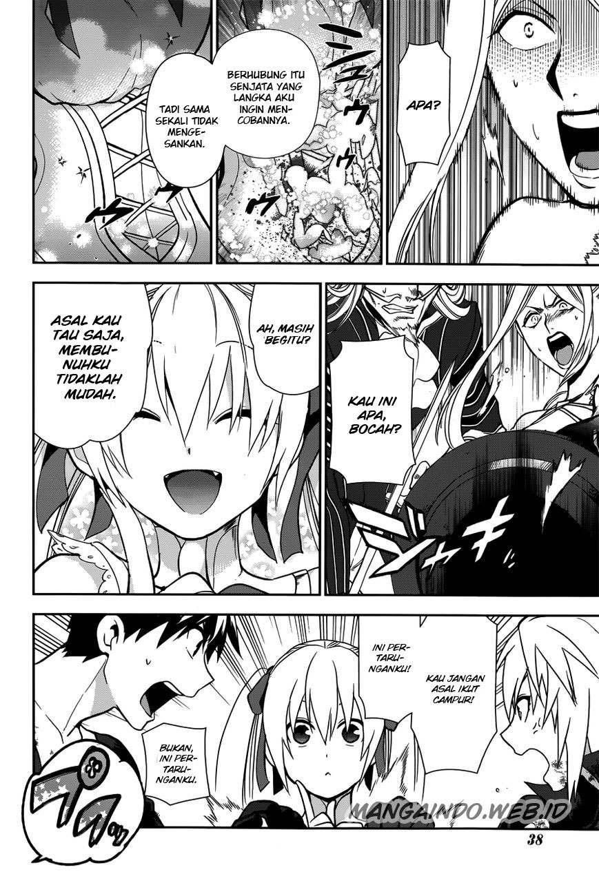 Rain Chapter 48 - halaman 32