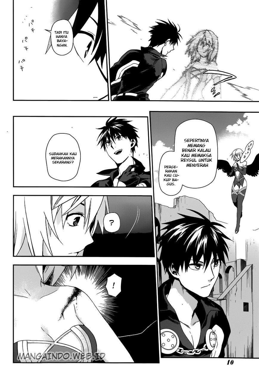 Rain Chapter 48 - halaman 5