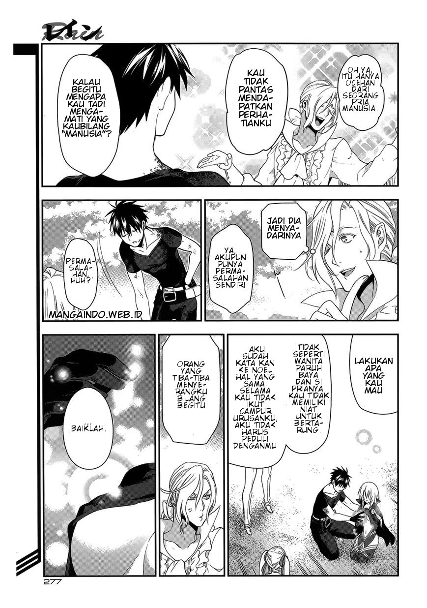 Rain Chapter 49 - halaman 14