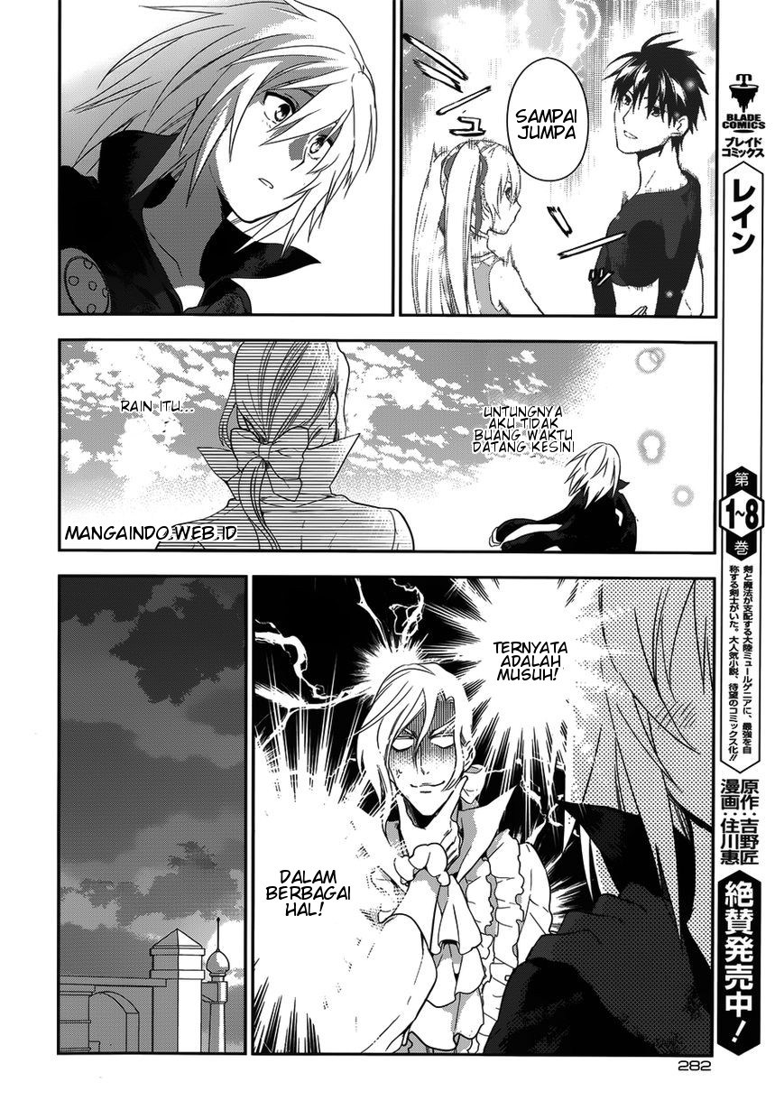 Rain Chapter 49 - halaman 19