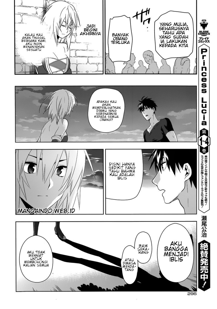 Rain Chapter 49 - halaman 33