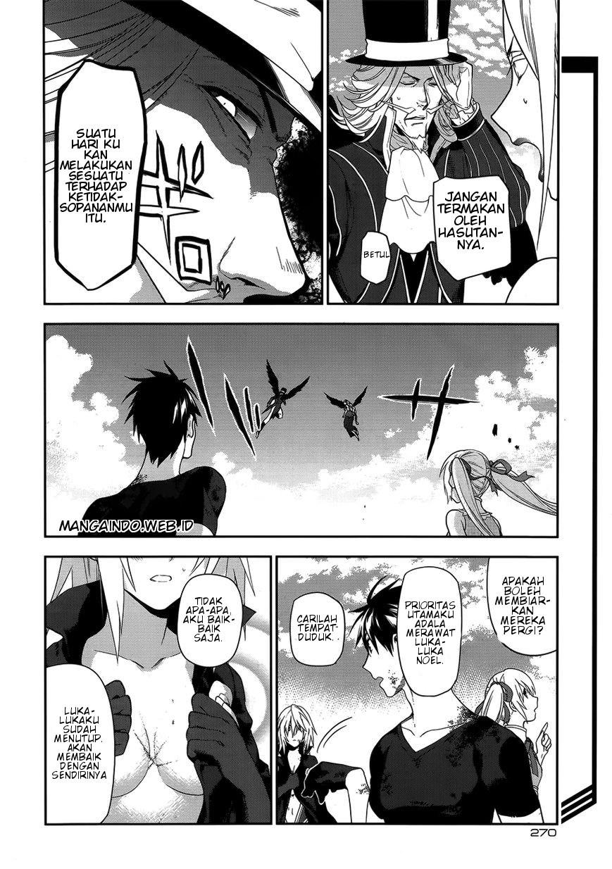 Rain Chapter 49 - halaman 7