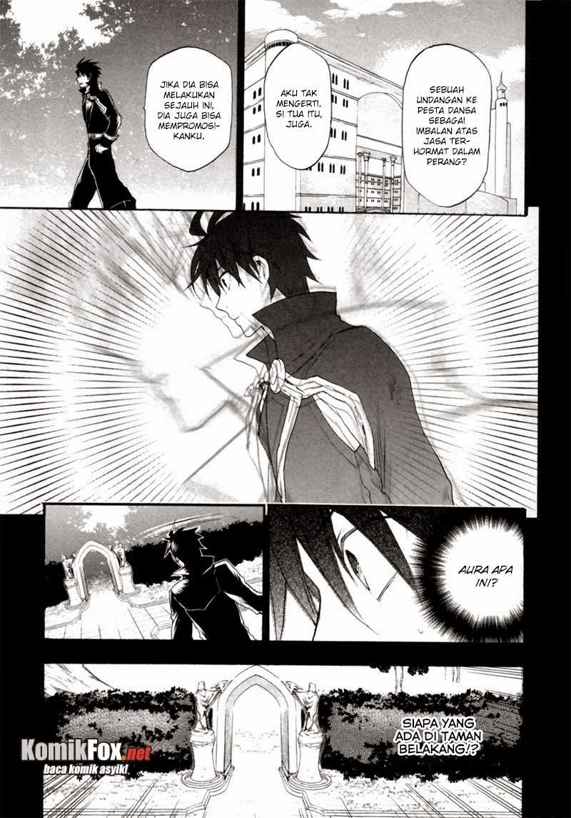 Rain Chapter 5 - halaman 1