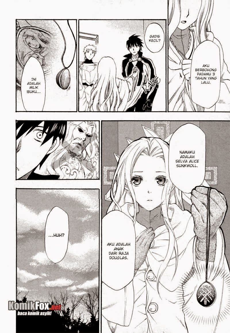 Rain Chapter 5 - halaman 15