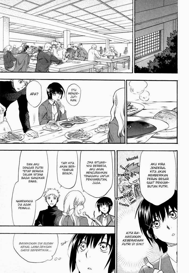 Rain Chapter 5 - halaman 16