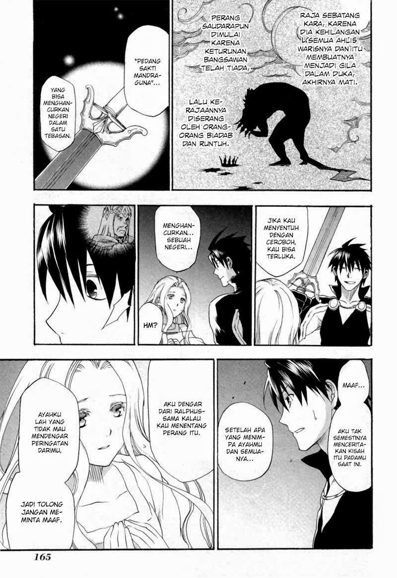 Rain Chapter 5 - halaman 20