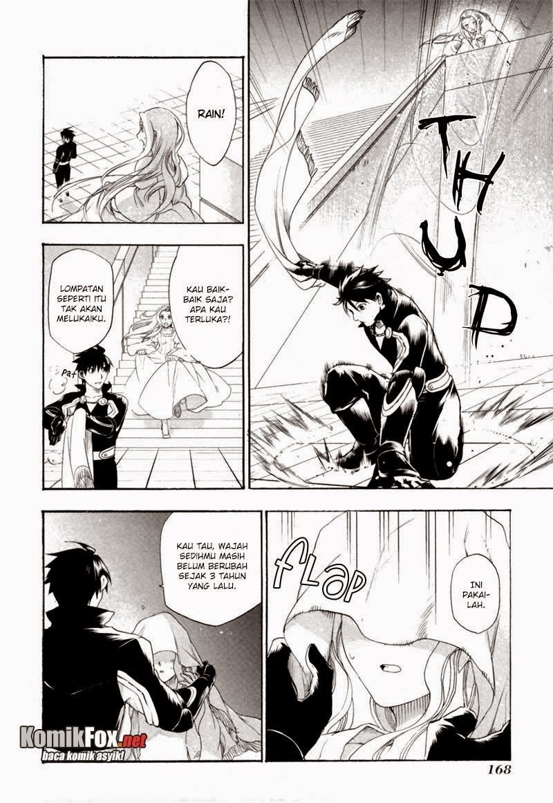 Rain Chapter 5 - halaman 23