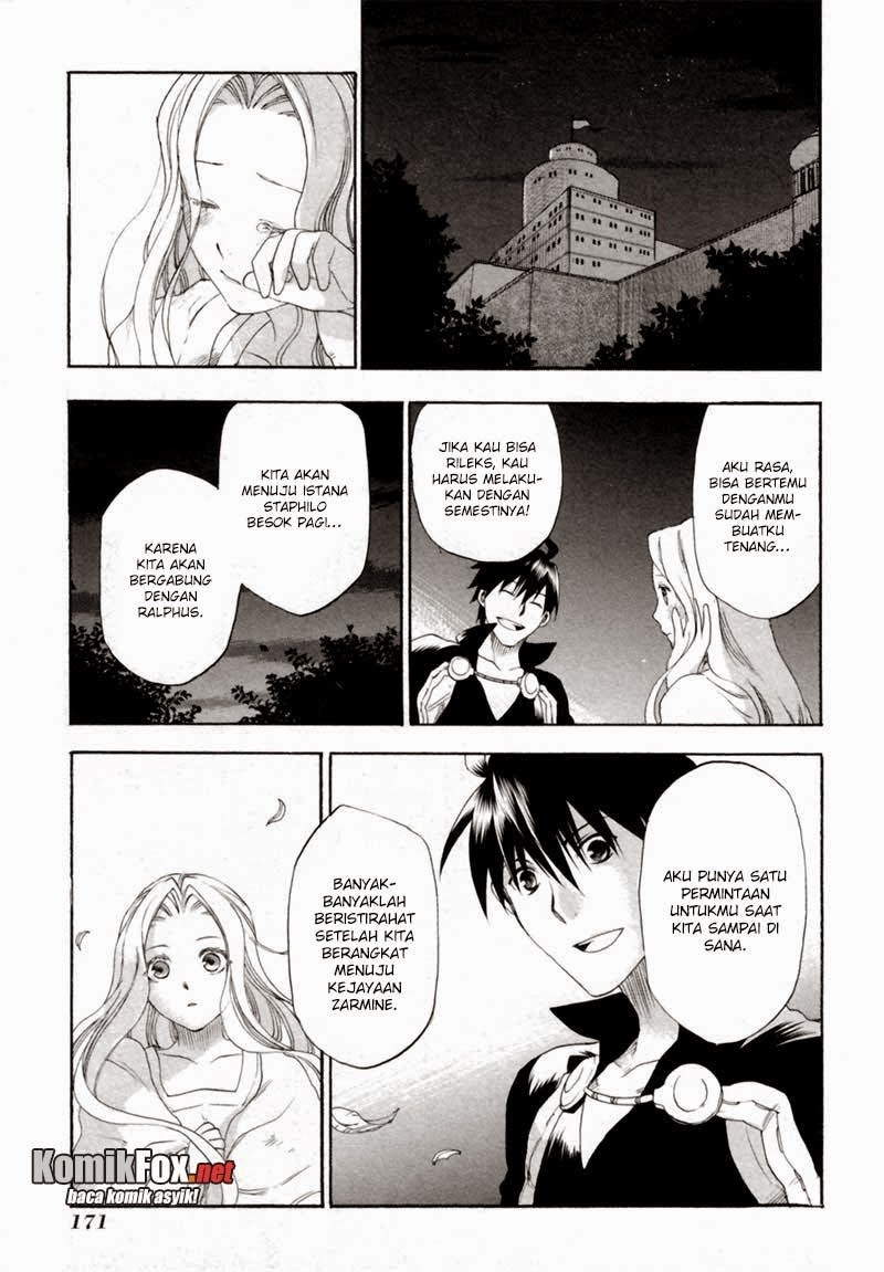 Rain Chapter 5 - halaman 26