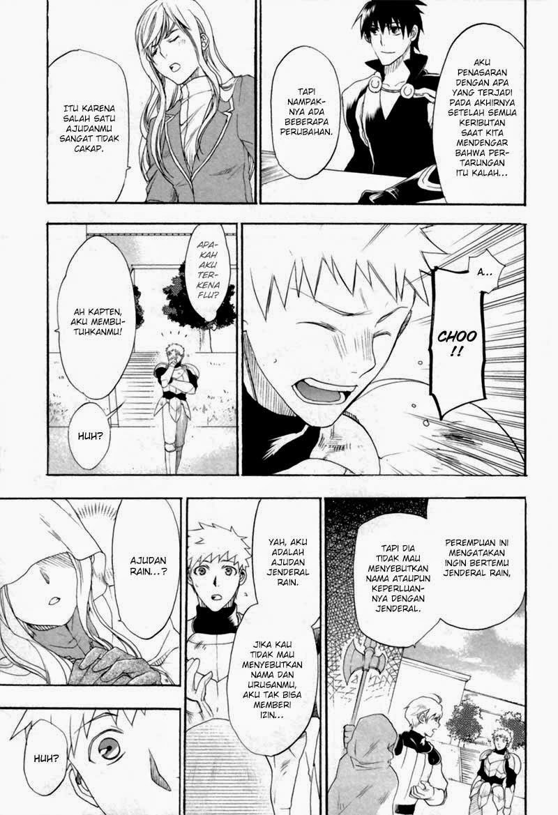 Rain Chapter 5 - halaman 7