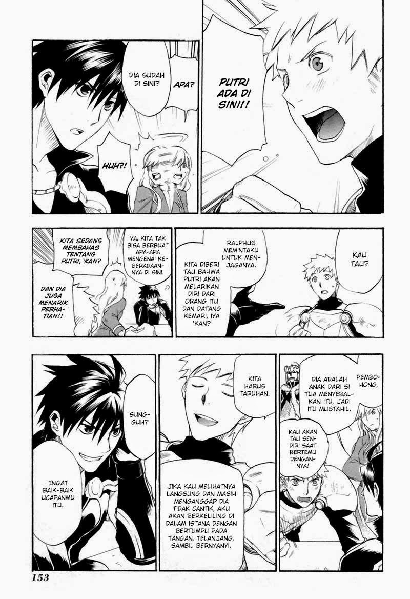 Rain Chapter 5 - halaman 9