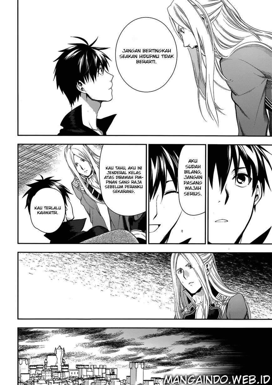 Rain Chapter 50 - halaman 11