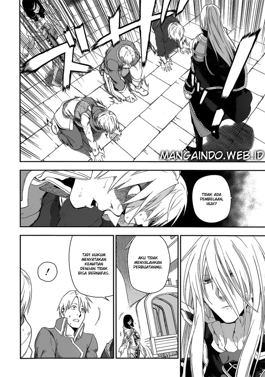 Rain Chapter 50 - halaman 17