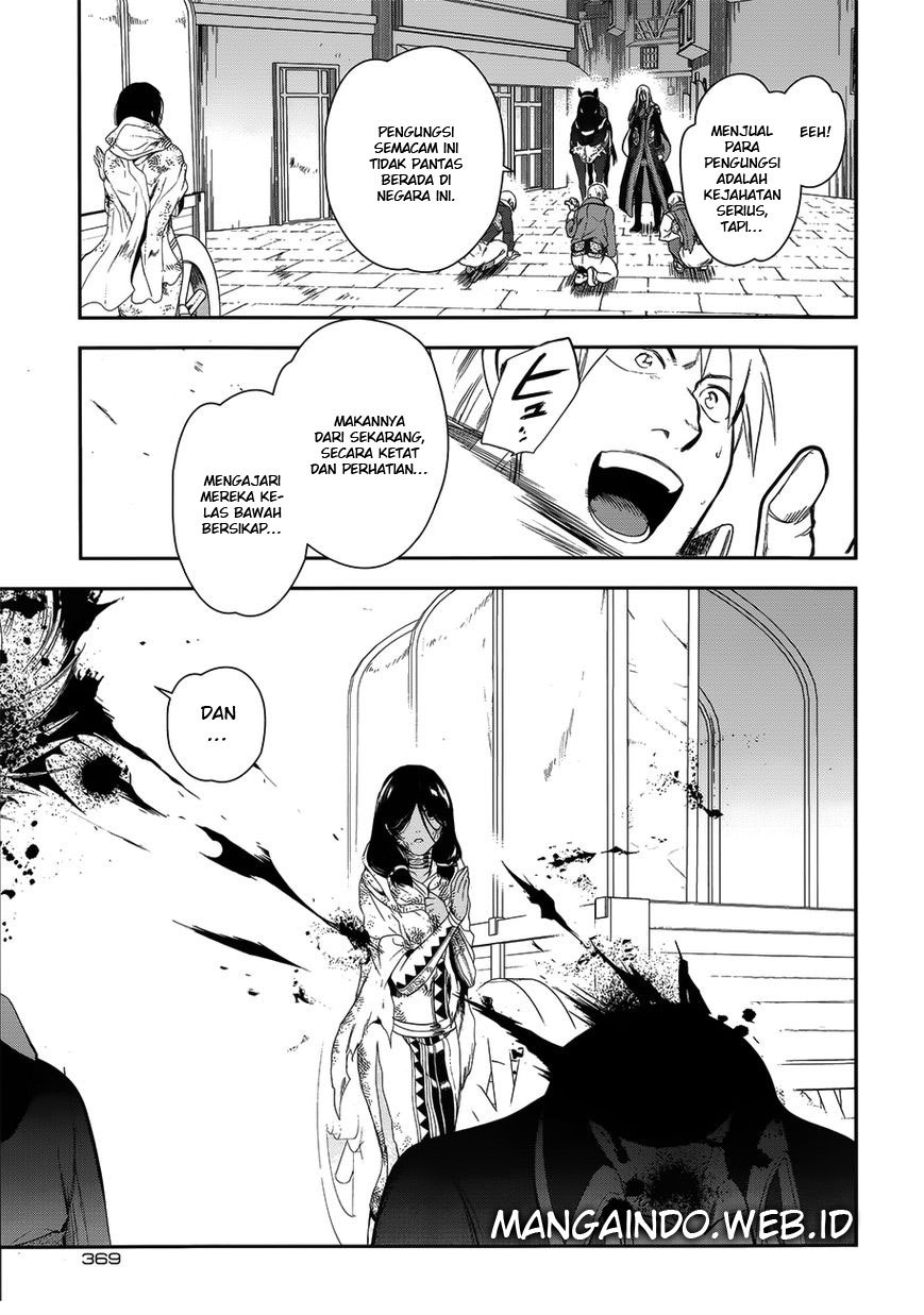 Rain Chapter 50 - halaman 18