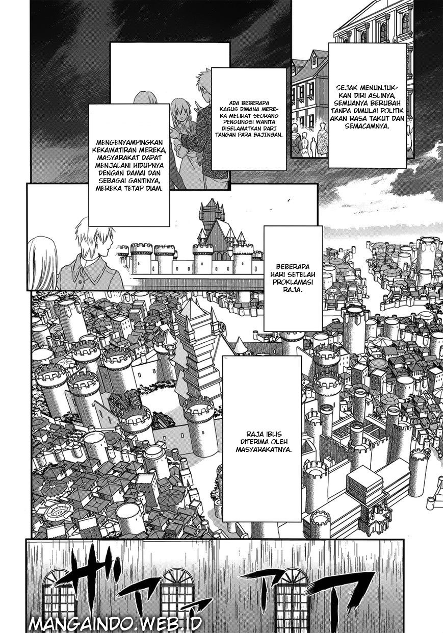 Rain Chapter 50 - halaman 26