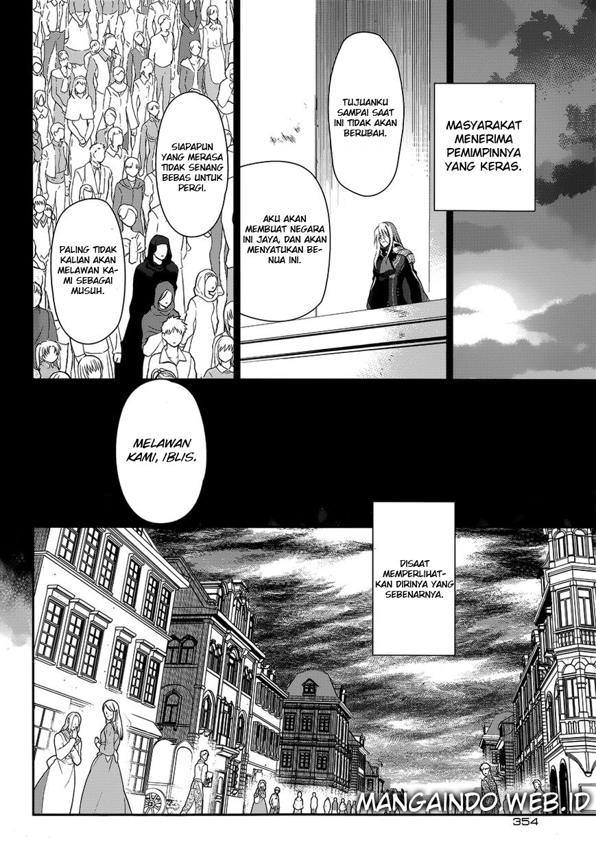 Rain Chapter 50 - halaman 3