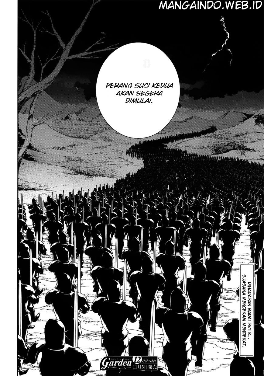Rain Chapter 50 - halaman 32