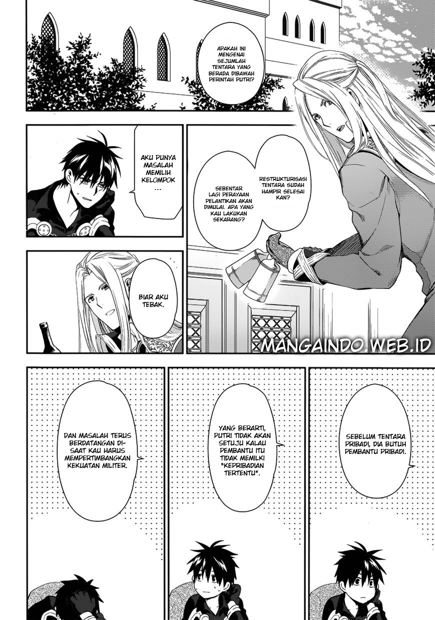 Rain Chapter 50 - halaman 5