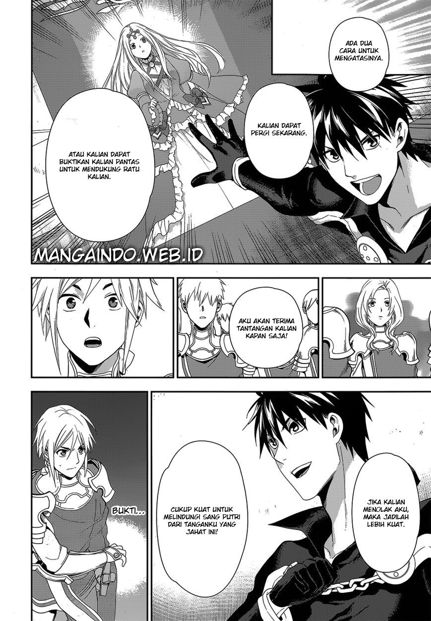 Rain Chapter 51 - halaman 17