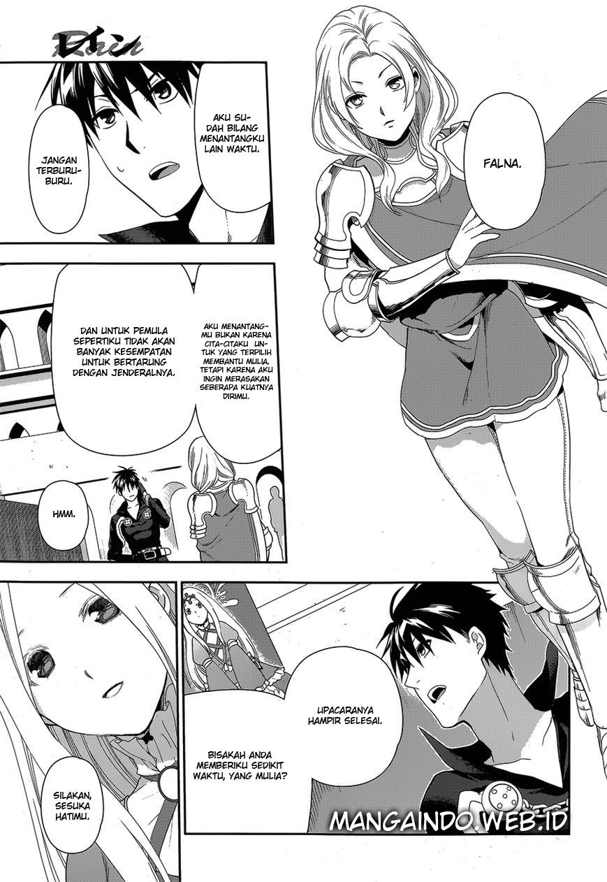 Rain Chapter 51 - halaman 20