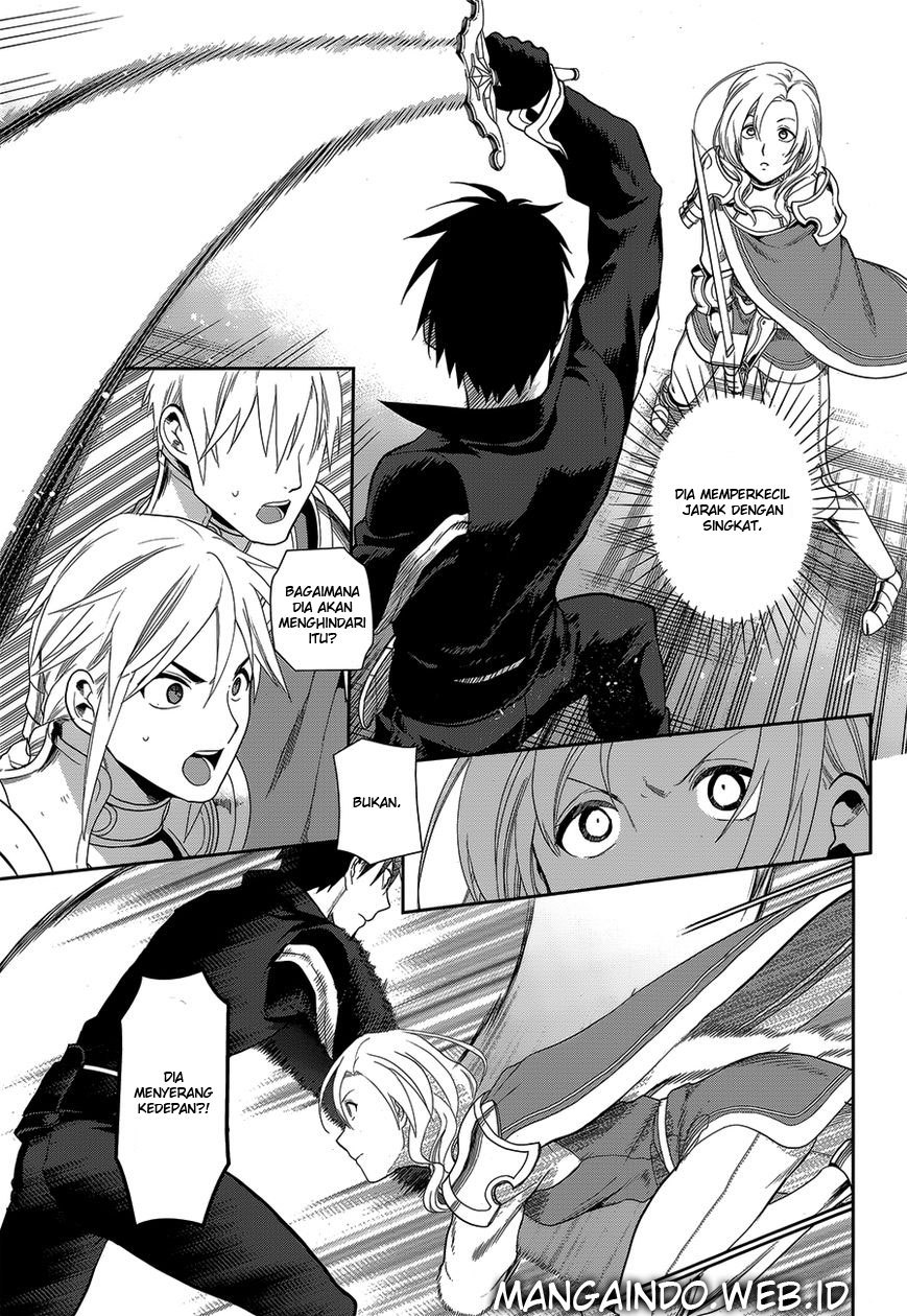 Rain Chapter 51 - halaman 22