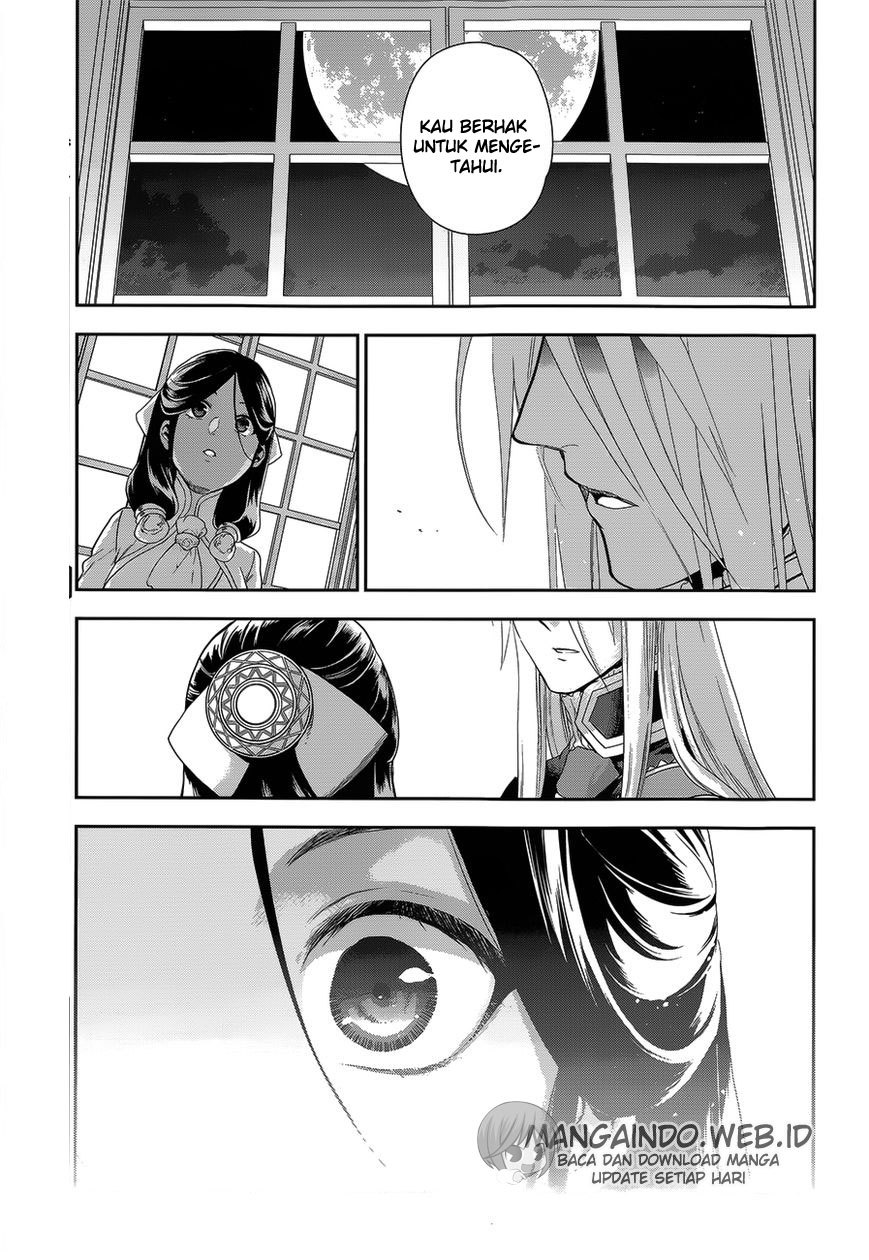 Rain Chapter 52 - halaman 10