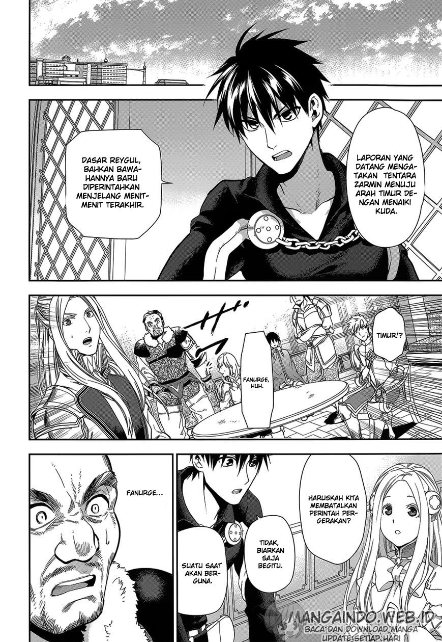 Rain Chapter 52 - halaman 11