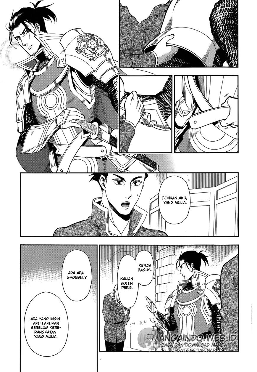 Rain Chapter 52 - halaman 16