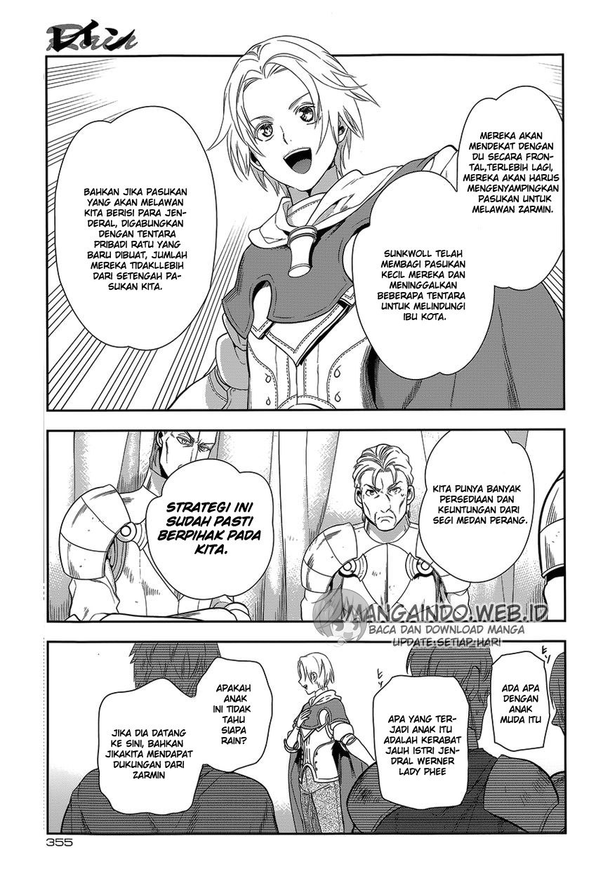 Rain Chapter 52 - halaman 22