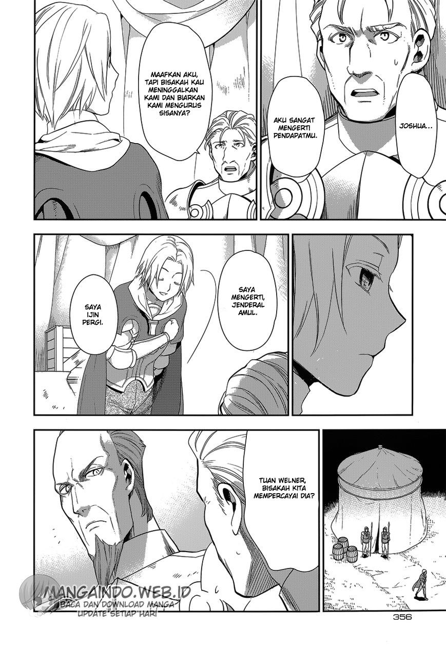 Rain Chapter 52 - halaman 23