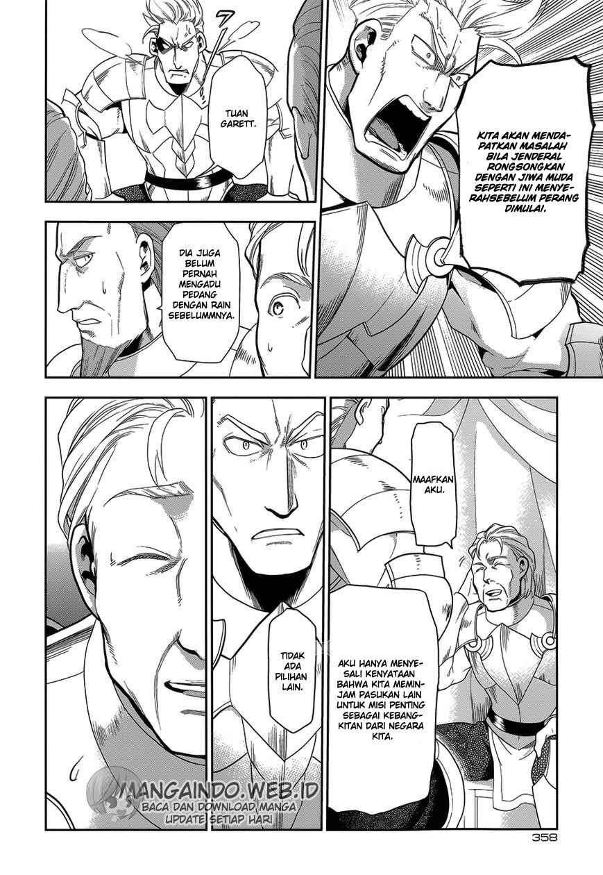 Rain Chapter 52 - halaman 25