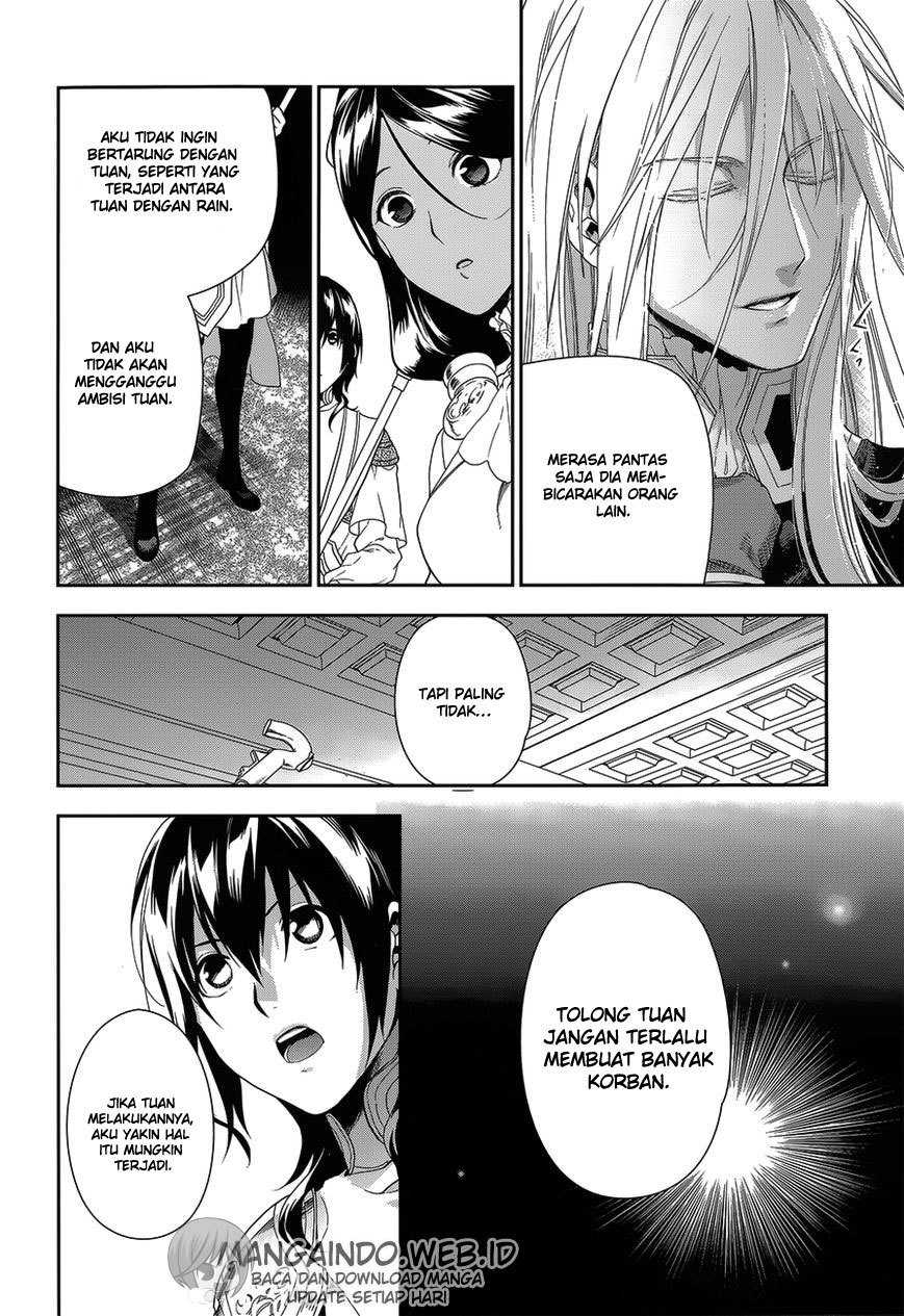 Rain Chapter 52 - halaman 7