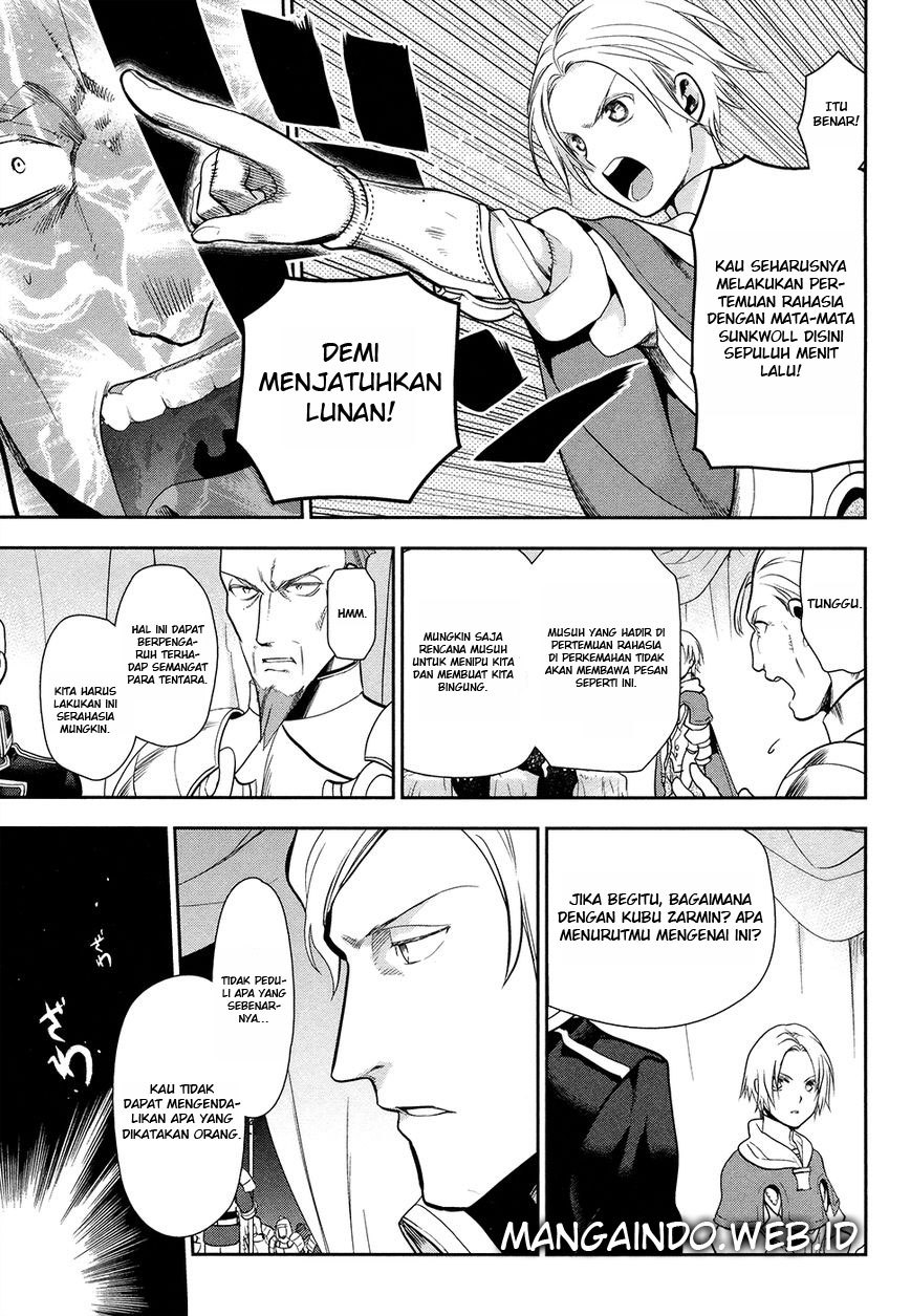 Rain Chapter 53 - halaman 12
