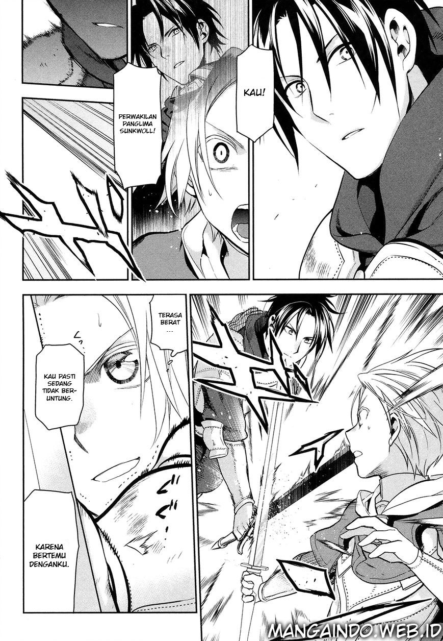 Rain Chapter 53 - halaman 7