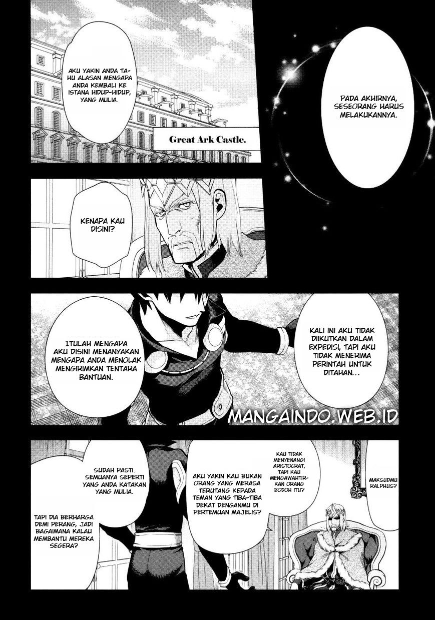 Rain Chapter 54 - halaman 11
