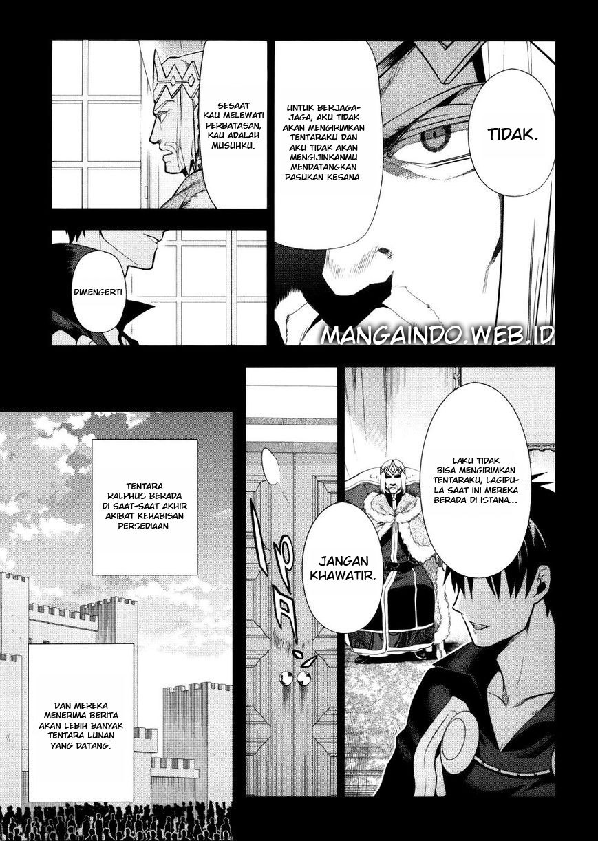 Rain Chapter 54 - halaman 12
