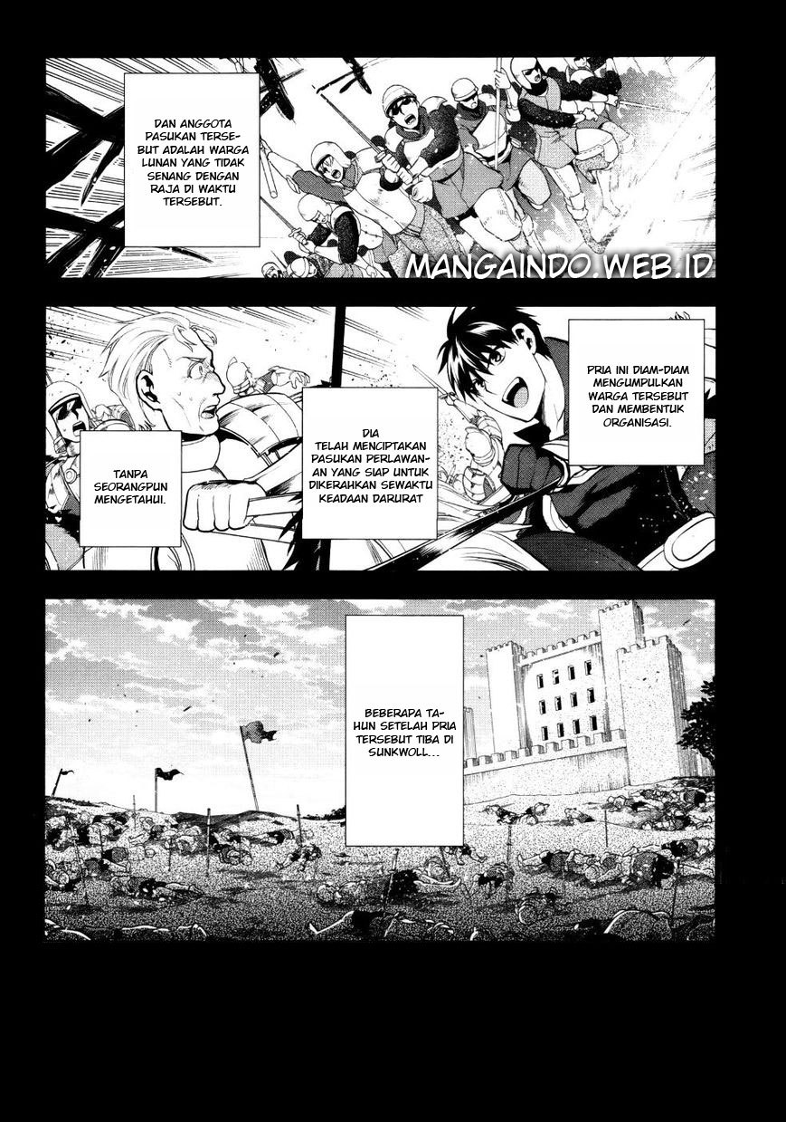 Rain Chapter 54 - halaman 17