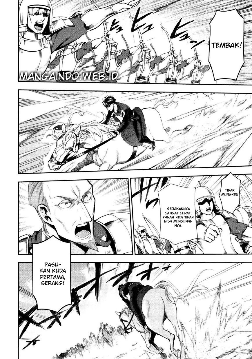 Rain Chapter 54 - halaman 26