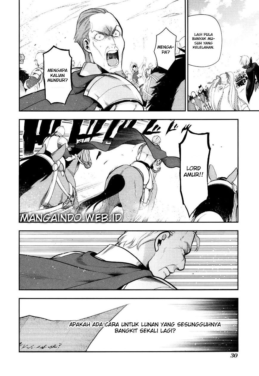 Rain Chapter 54 - halaman 28